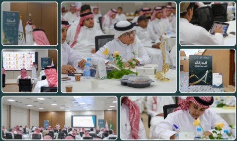 من لقاءات وبرامج الجمعية