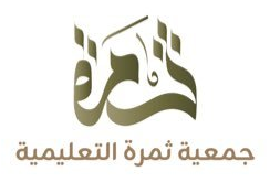 شعار الجمعية